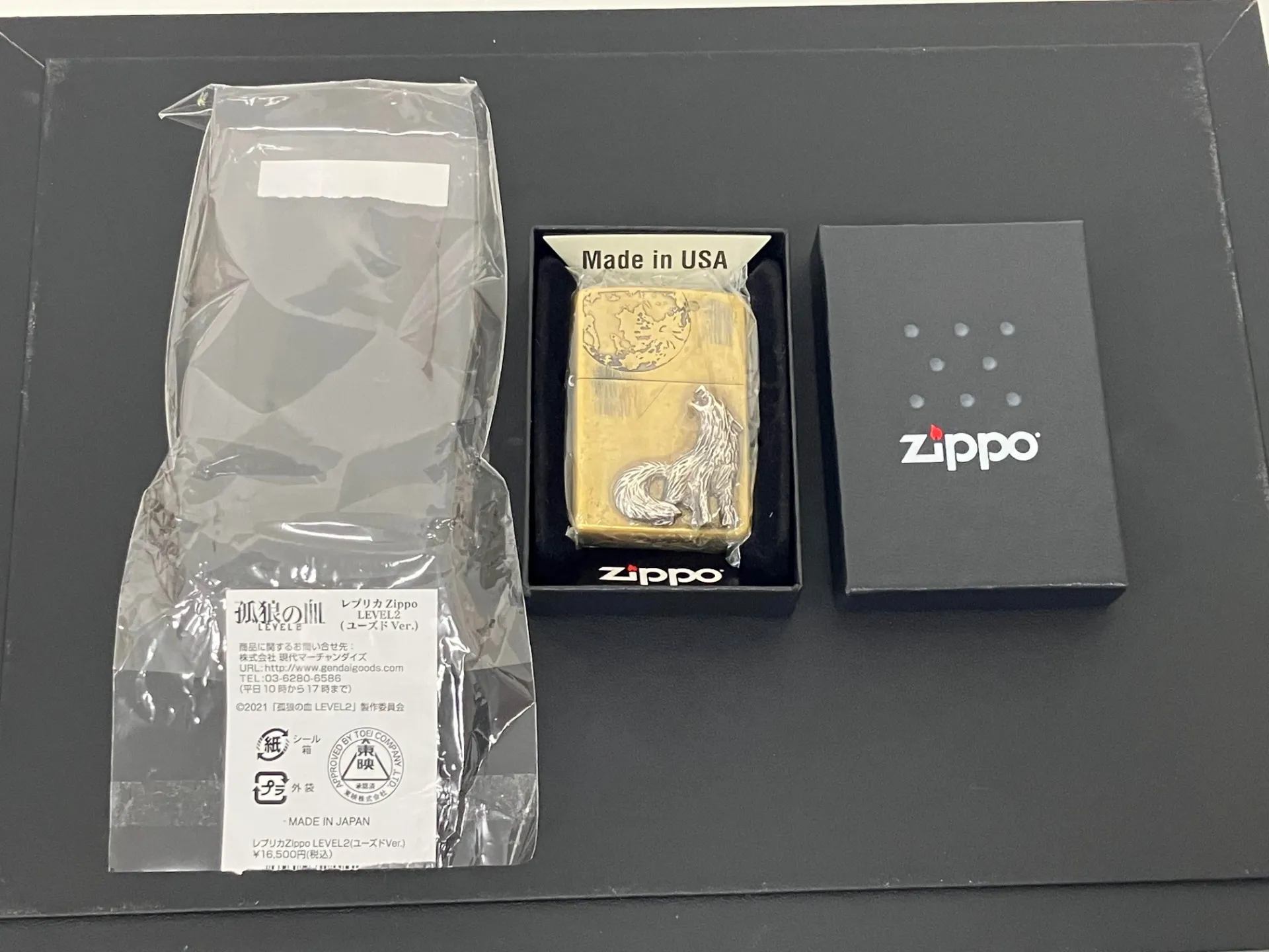 【お買取実績】zippoライターのお買取