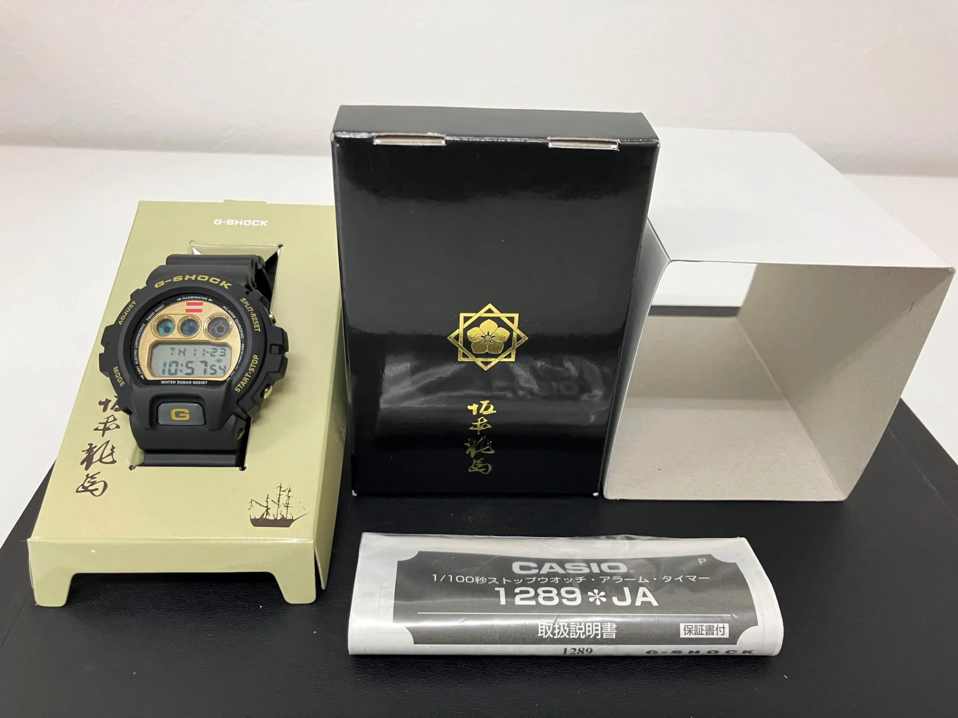 【お買取実績】G-SHOCKの時計のお買取