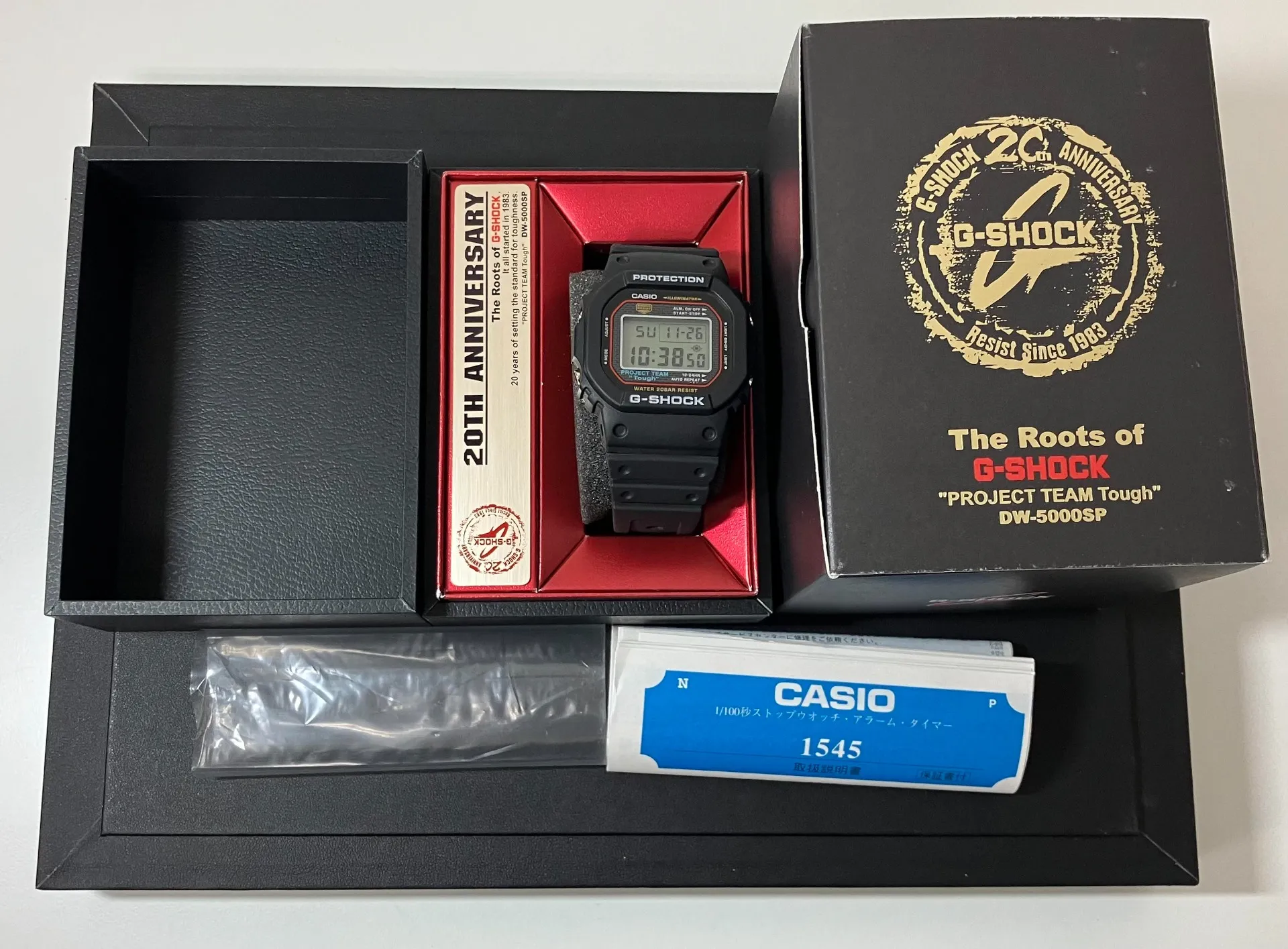 【お買取実績】G-SHOCKのお買取